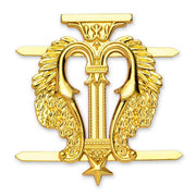 Organist Blue Lodge Officer Collar Jewel – Gold Plated