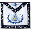 Past Master Blue Lodge Apron – Navy Blue Velvet Ribbon with Silver Braid