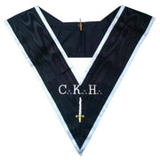 Deuxième Grand Juge 30th Degree French Rite Collar – Black Moire with White Borders
