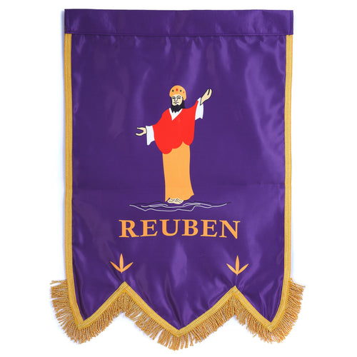 Reuben Royal Arch Chapter Banner – Printed With Gold Braid & Fringe – product view