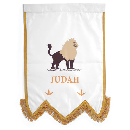 Judah Royal Arch Chapter Banner – Printed With Gold Braid & Fringe – product view