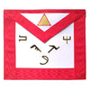 6th Degree Scottish Rite Apron – White & Red Moire