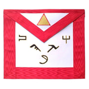 6th Degree Scottish Rite Apron – White & Red Moire