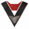 32nd Degree Scottish Rite Collar – Black Moire Ribbon with White Borders