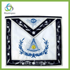Masonic Blue Lodge Past Master Apron