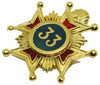 Masonic Rose Croix 33rd Degree Star Jewel Medal Regalia
